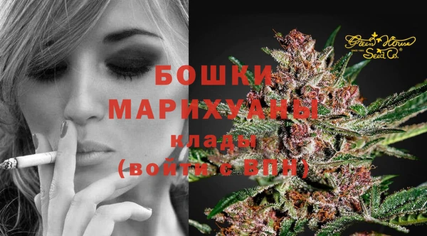 кокаин колумбия Ростов