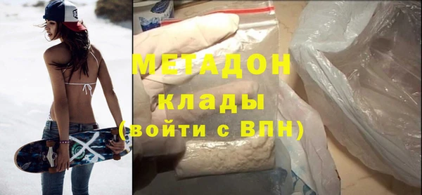 кокаин перу Алексин