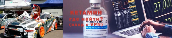 метадон Абаза