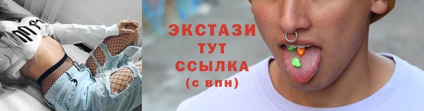 а пвп мука Абинск