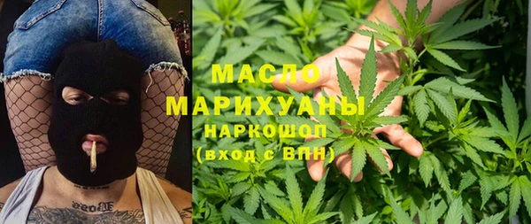 каннабис Алексеевка