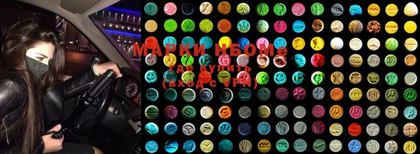 MDMA Россошь