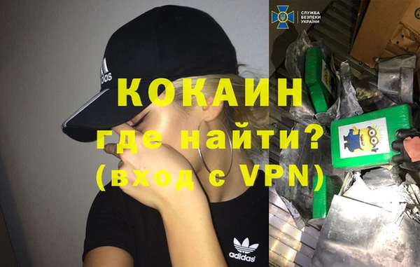гашиш Алзамай
