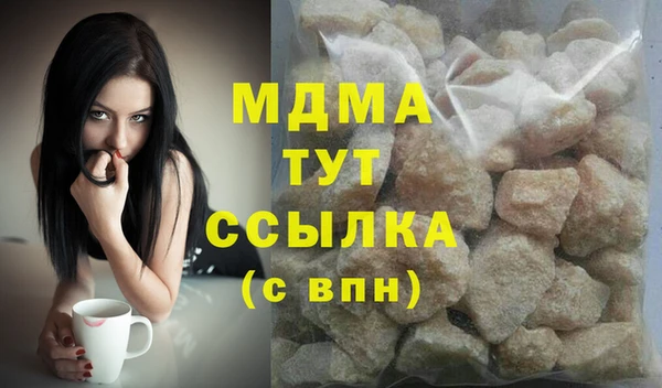 гашиш Алзамай