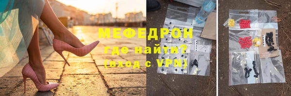 гашиш Абдулино
