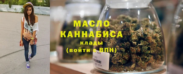 метадон Абаза