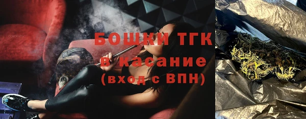 гашиш Абдулино