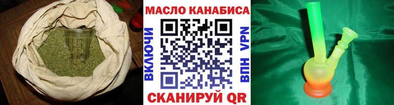 Дистиллят ТГК концентрат Шимановск